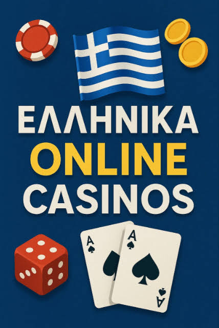 NV Casino Η Ολοκληρωμένη Οδηγία για Παιχνίδια και Στοιχήματα NV Casino Η Ολοκληρωμένη Οδηγία για Παιχνίδια και Στοιχήματα